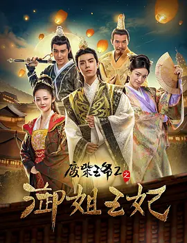 被章鱼触手到高潮网站