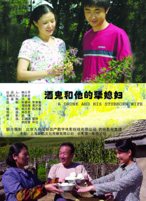 国产99在线观看